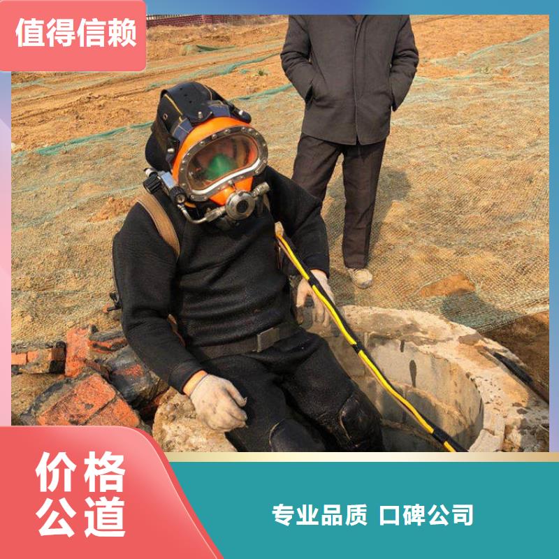县水下施工装备齐全