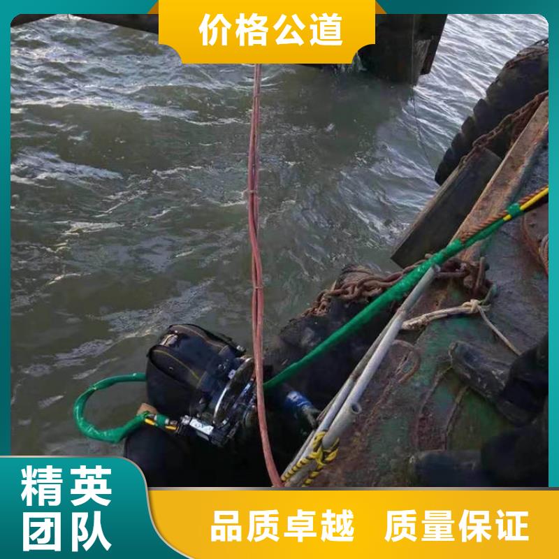 水下切割公司现货现发