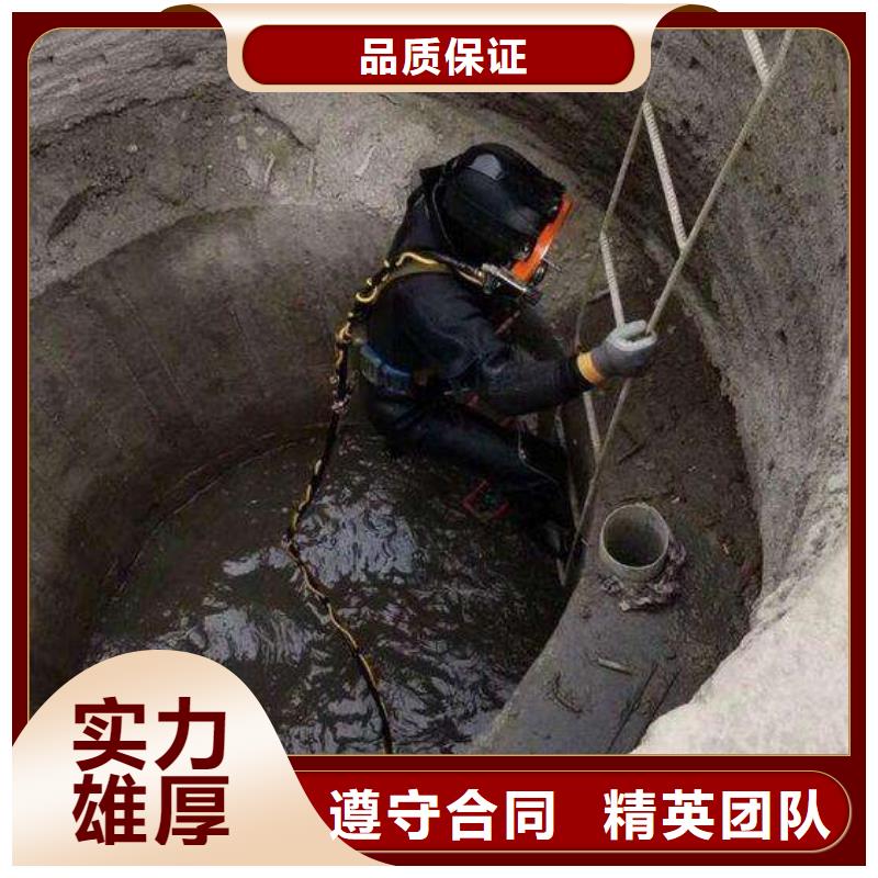 佛山市祖庙街道水下拆除行业经验丰富