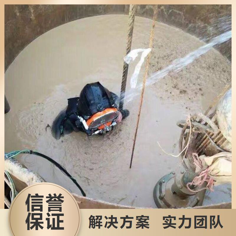 潜水作业公司24小时响应