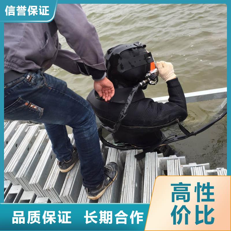 常年供应钢管桩水下切割-省钱