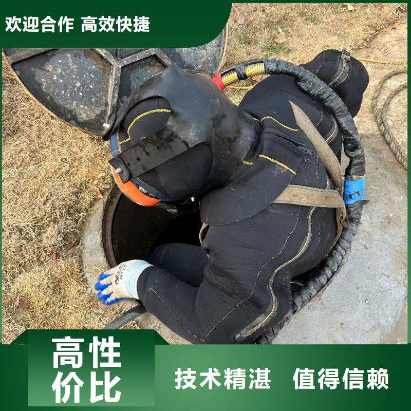 值得信赖的水下爆破生产厂家