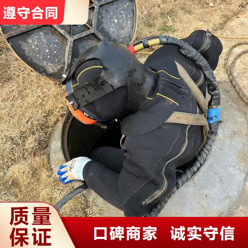 水下作业公司合格才发货