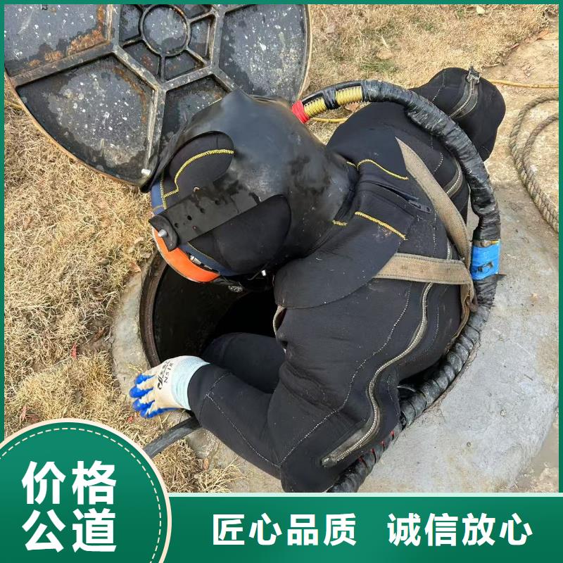 水下电焊、水下电焊生产厂家_大量现货