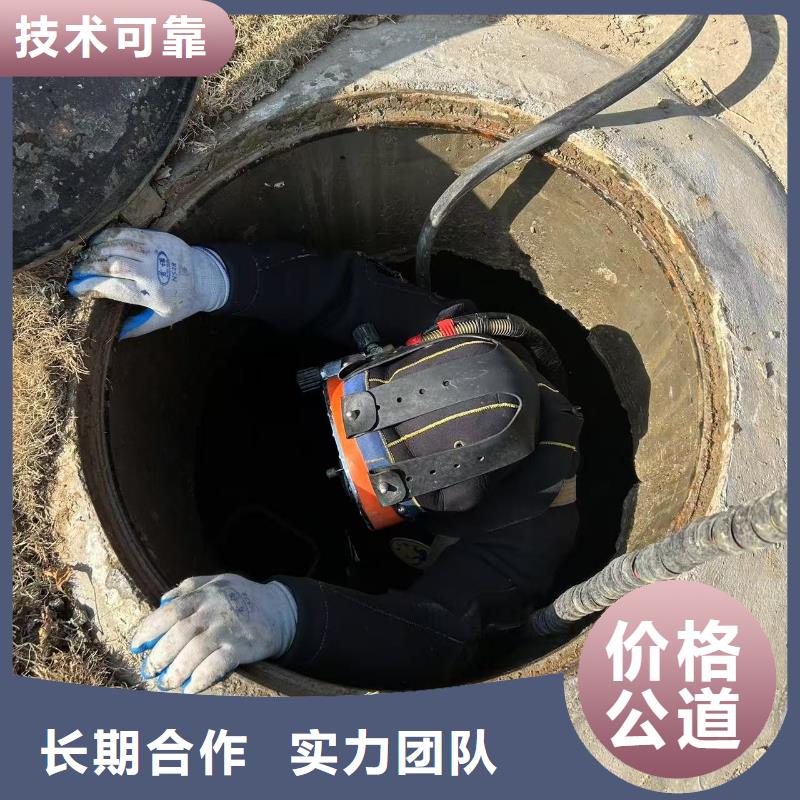 现货供应水下切割钢板_精选厂家