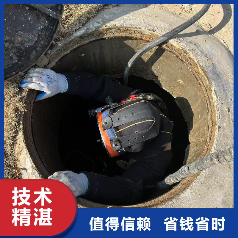 潜水作业水下难题，一键攻克