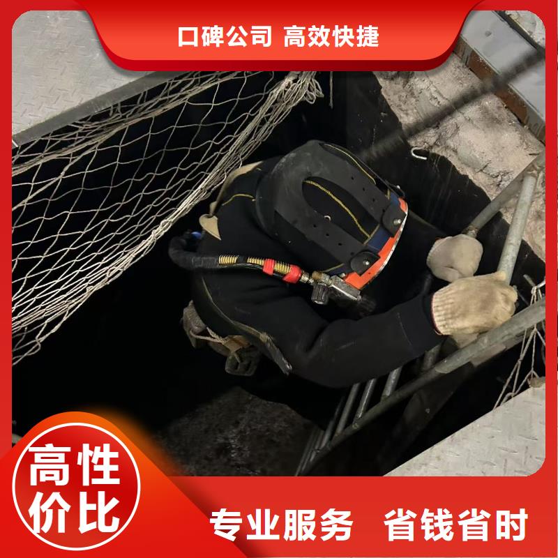 水下打捞公司认准盛龙