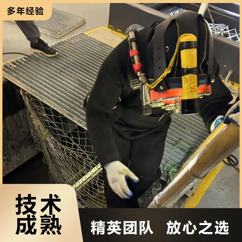 水下安装成功率高