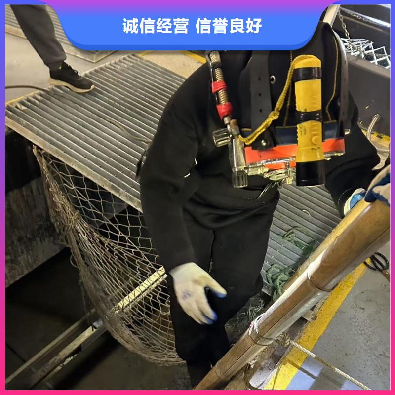 汕头市西胪镇水下打捞承接