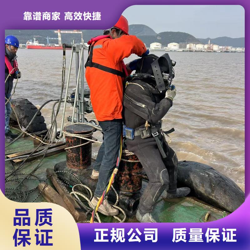 水下作业分工精细