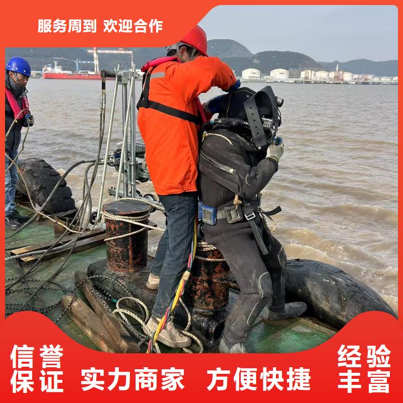 县水下封堵良好口碑