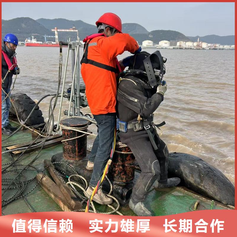 质量可靠的水下电焊公司