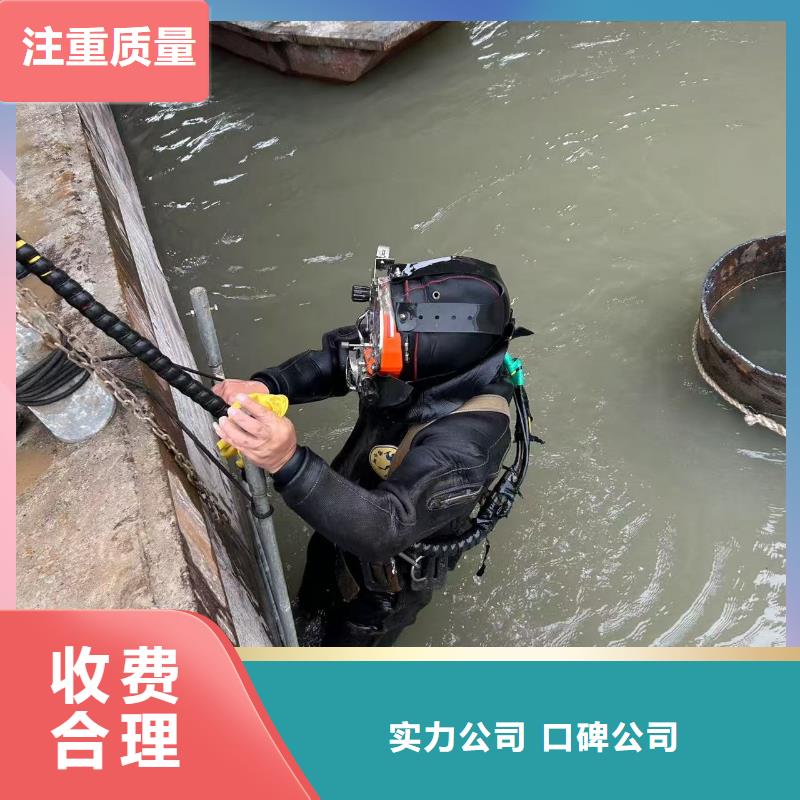 水下测量厂家，放心之选