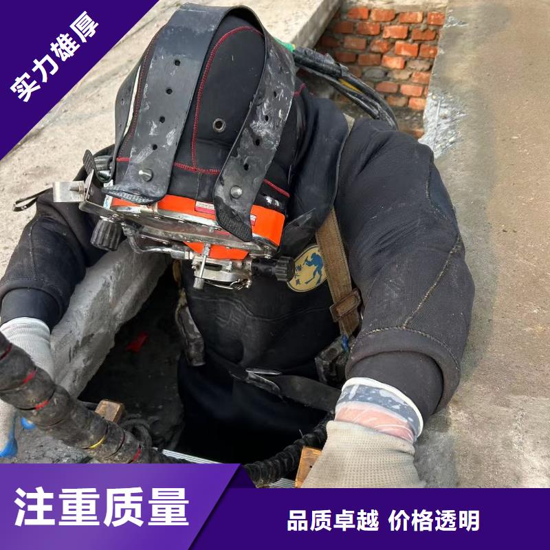 县水下施工行业经验丰富