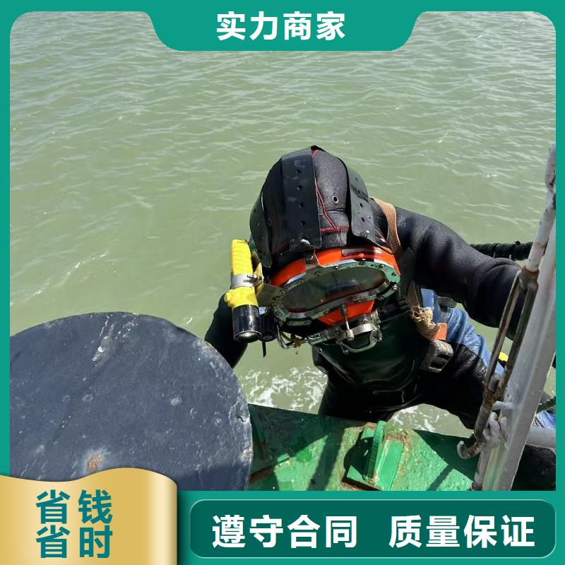 潜水作业行业经验丰富