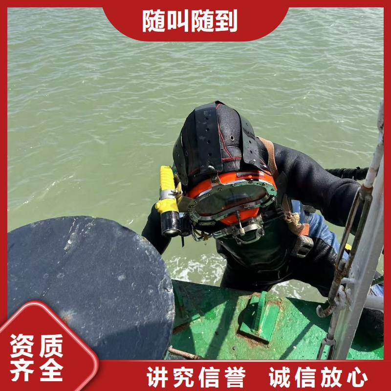 水下焊接成功率高
