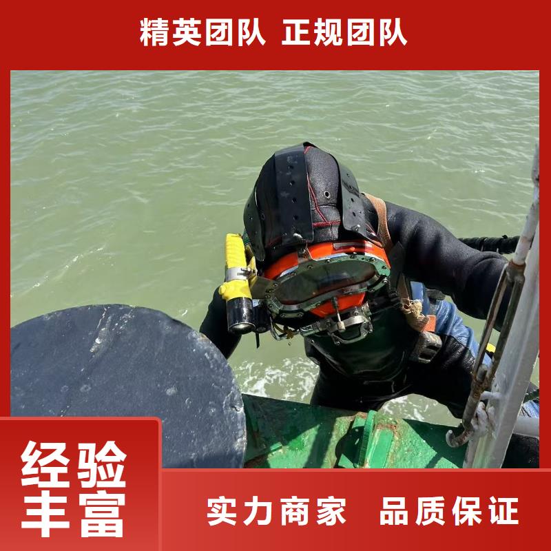 水下疏浚专业团队