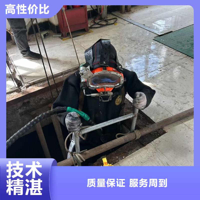 中山市坦洲镇水下作业公司快捷