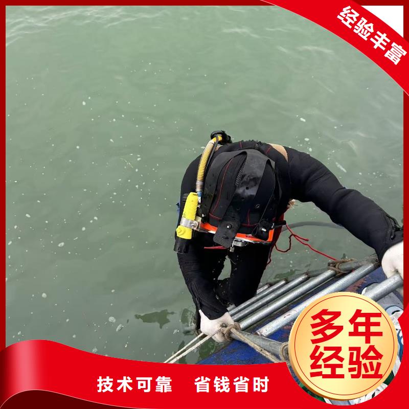 水下作业-水下管道封堵水下安装-快速抵达现场