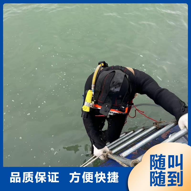 水下声呐常年现货
