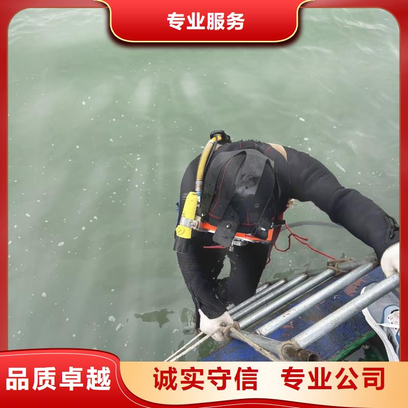 深潜打捞厂家规格齐全