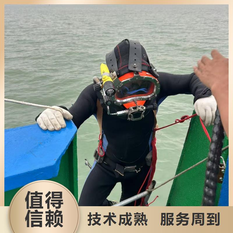 水下焊接成功率高
