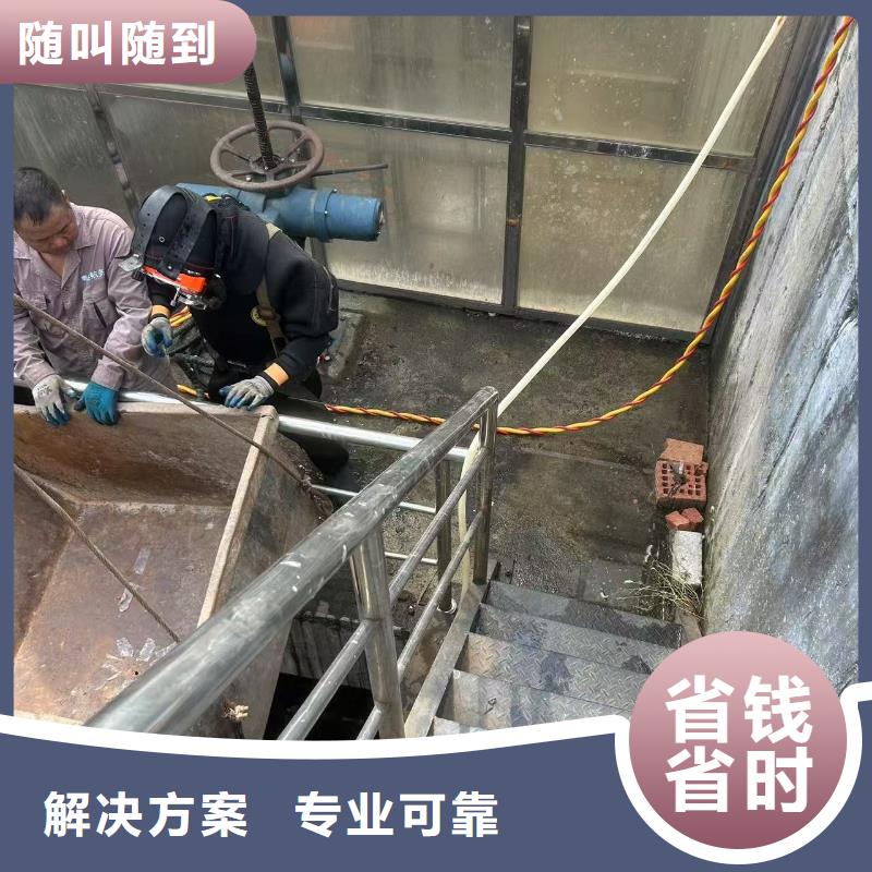 潜水施工_水下整平-2025专业潜水施工