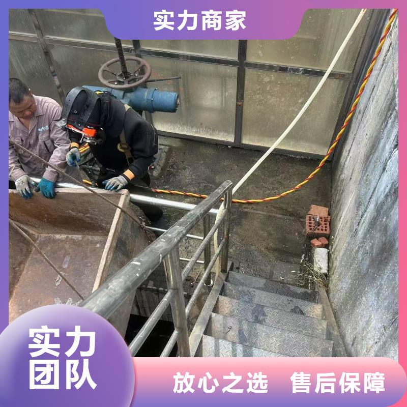 水下拆除混凝土墙-视频-水下拆除混凝土墙_山西省运城市市场覆盖万荣|闻喜|朔州|太原|晋中|大同等