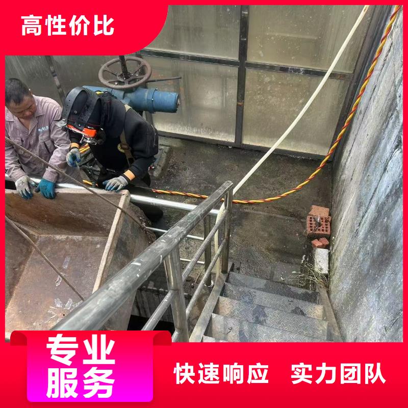水下切割公司承接