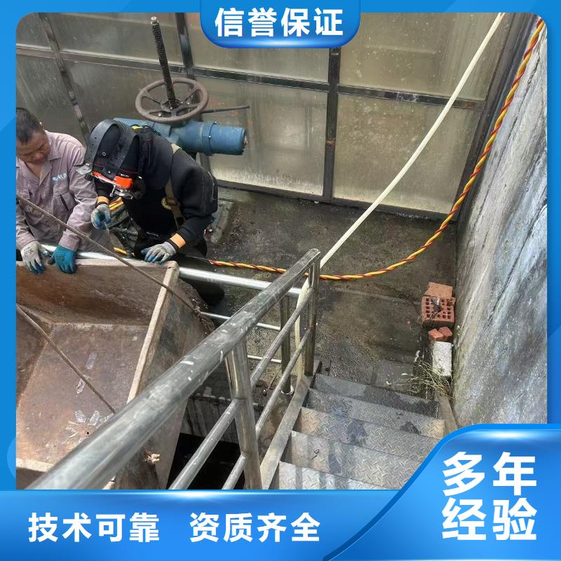 水下电焊贴心服务