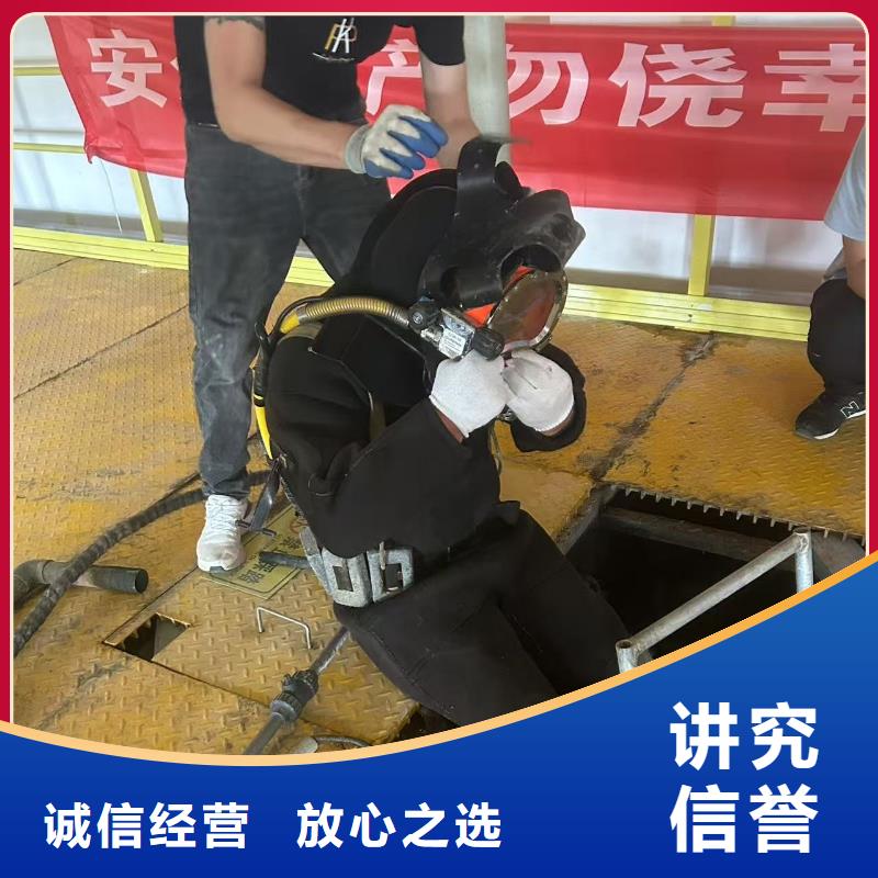 县水下作业价格优惠