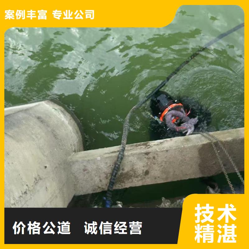 水下切割：沉船打捞技术精湛