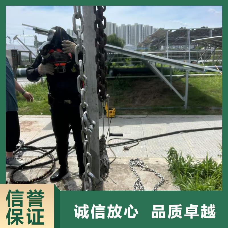 潜水作业3天出货