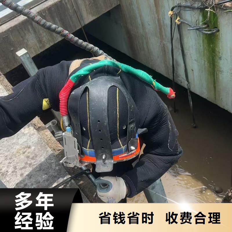 水下焊接服务有保障