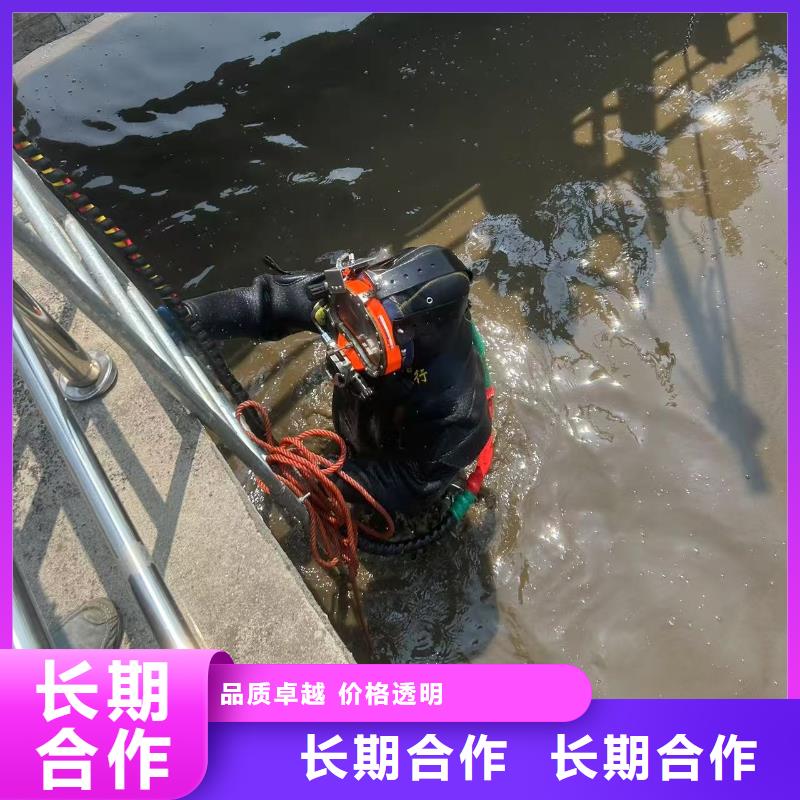 水下作业口碑评价