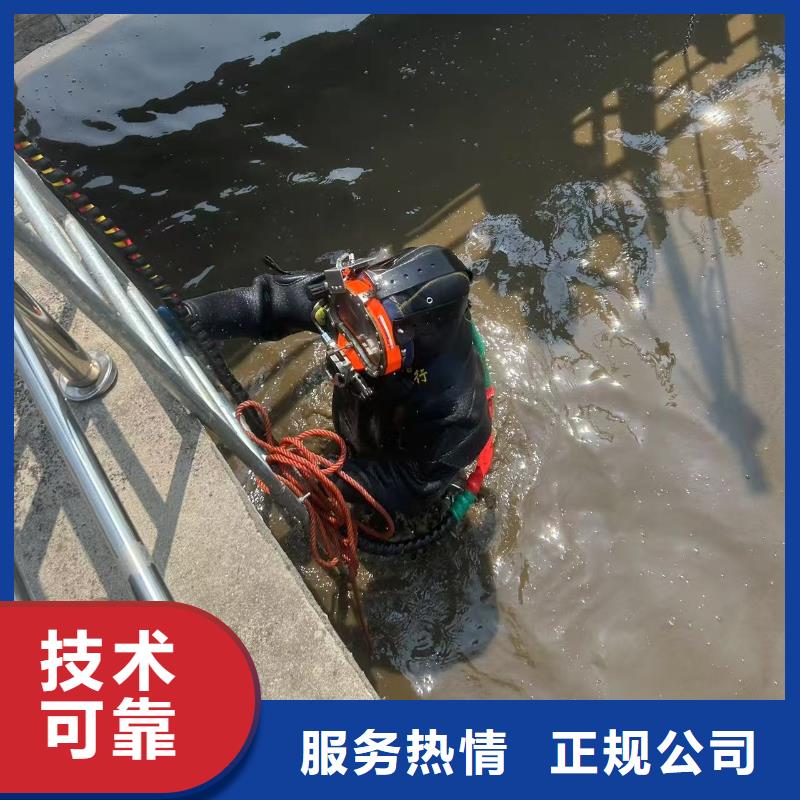 水下切割钢管桩性价比超高