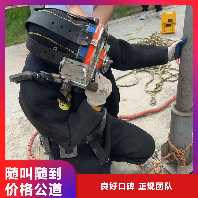 水下切割钢管备货充足