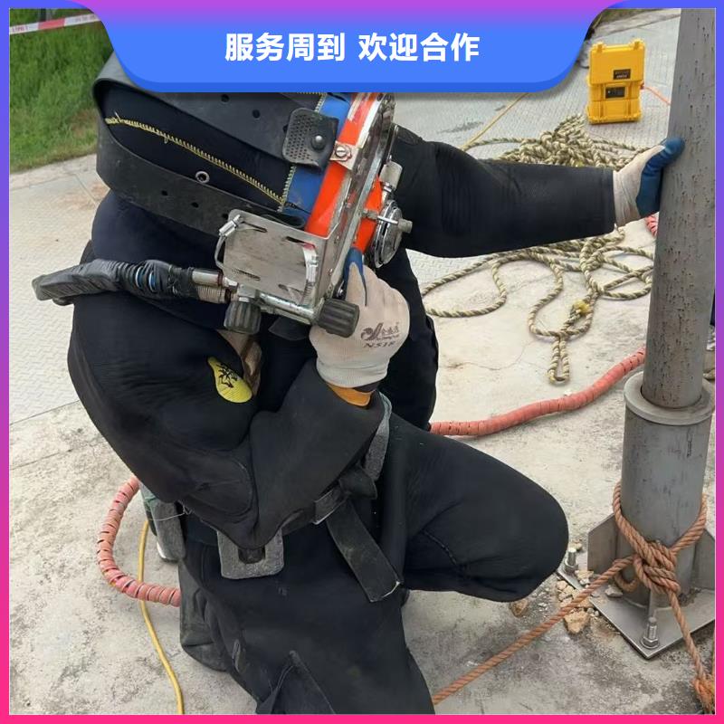 琼海市水下铆接实力铸就行业典范