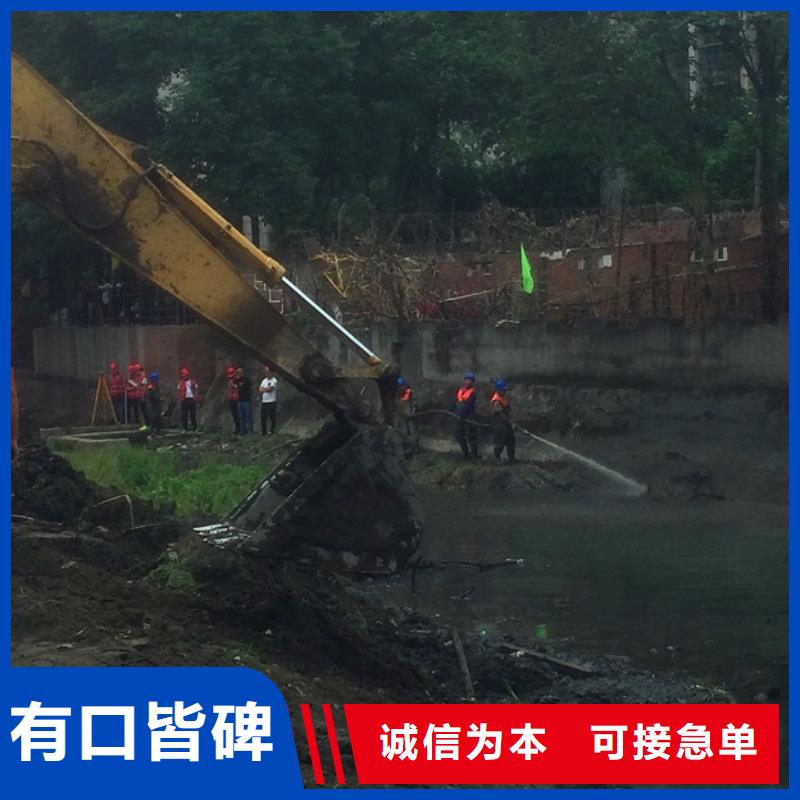 河道清淤水下拆除砖堵厂家直销大量现货