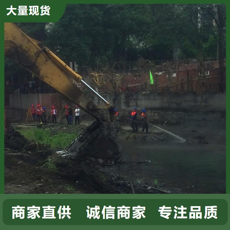 吸污车转运污水-视频-吸污车转运污水|直辖香港|