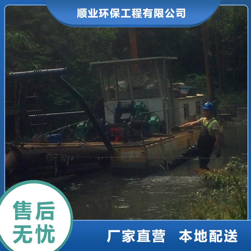 吸污车转运污水-视频-黑龙江省绥化市|青冈|北林|鹤岗|哈尔滨|黑河|齐齐哈尔|牡丹江|大兴安岭吸污车转运污水-顺业