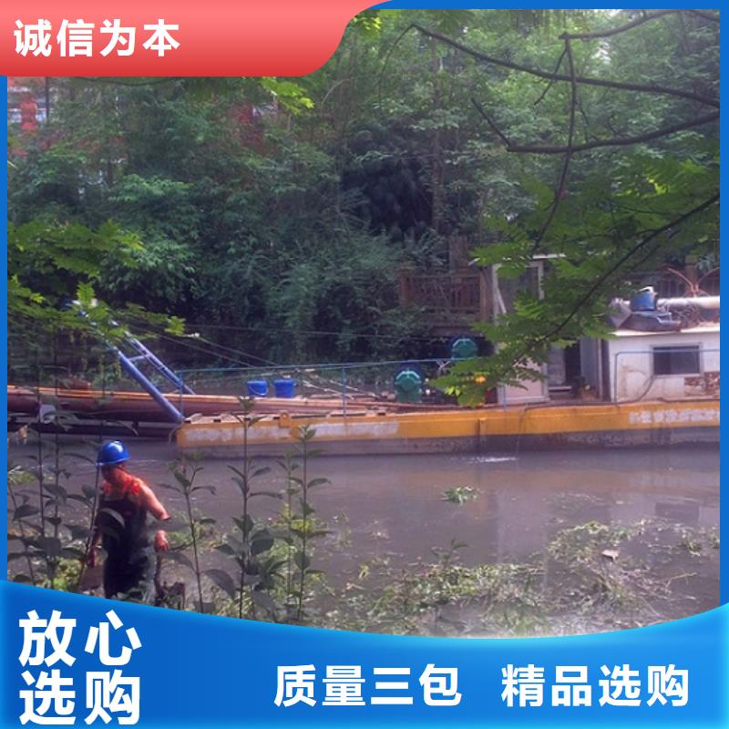 吸污车转运污水-视频-襄城|樊城|黄冈|咸宁|荆门|十堰|随州吸污车转运污水实力厂家直销-顺业环保工程(襄阳市分公司)