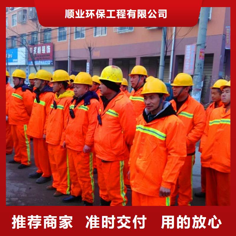 河道清淤蛙人水下堵漏出货及时