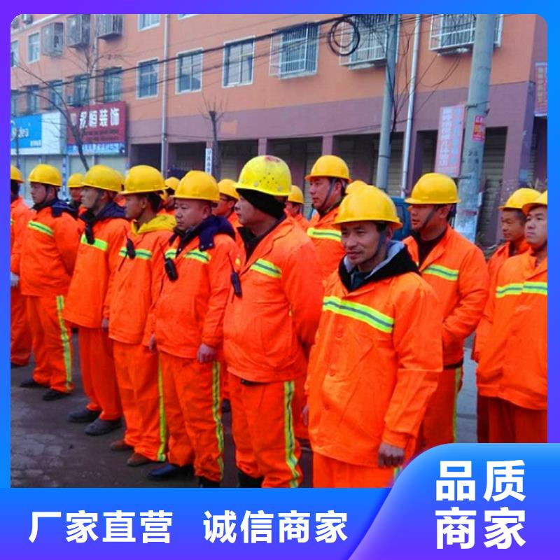 河道清淤讲信誉保质量