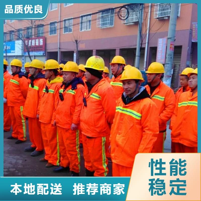 吸污车转运污水-视频-吸污车转运污水|直辖香港|