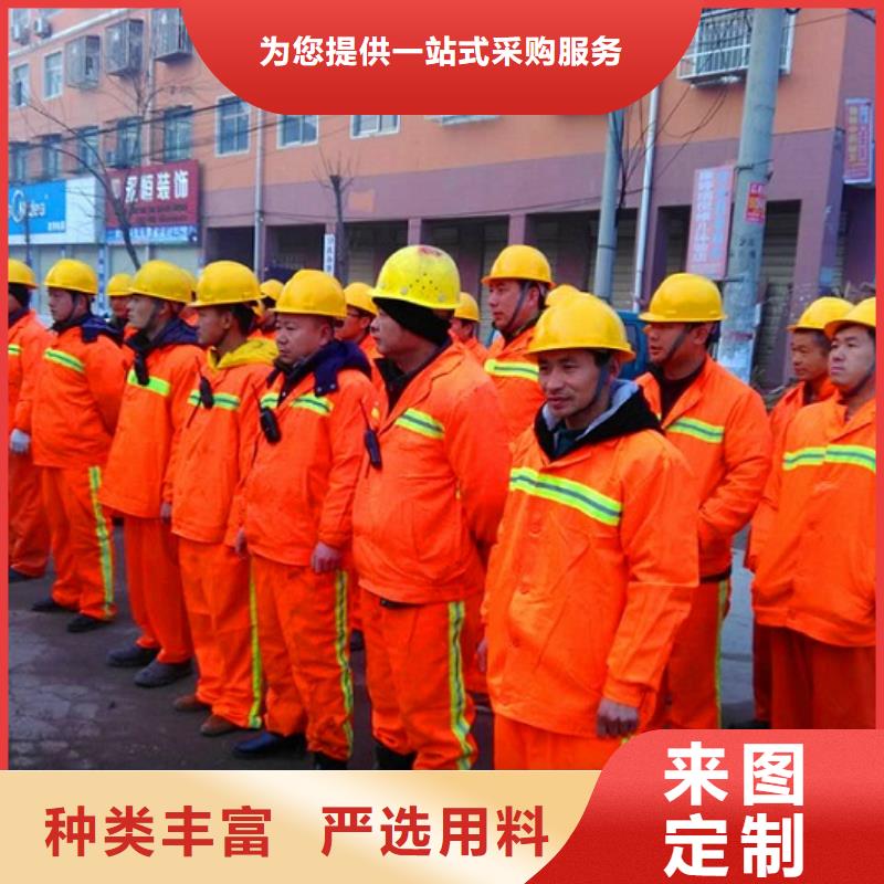 吸污车转运污水-视频-黑龙江省绥化市|青冈|北林|鹤岗|哈尔滨|黑河|齐齐哈尔|牡丹江|大兴安岭吸污车转运污水-顺业