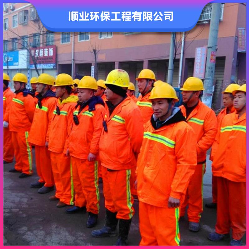 河道清淤-【管道内混凝土凝固疏通】拒绝差价