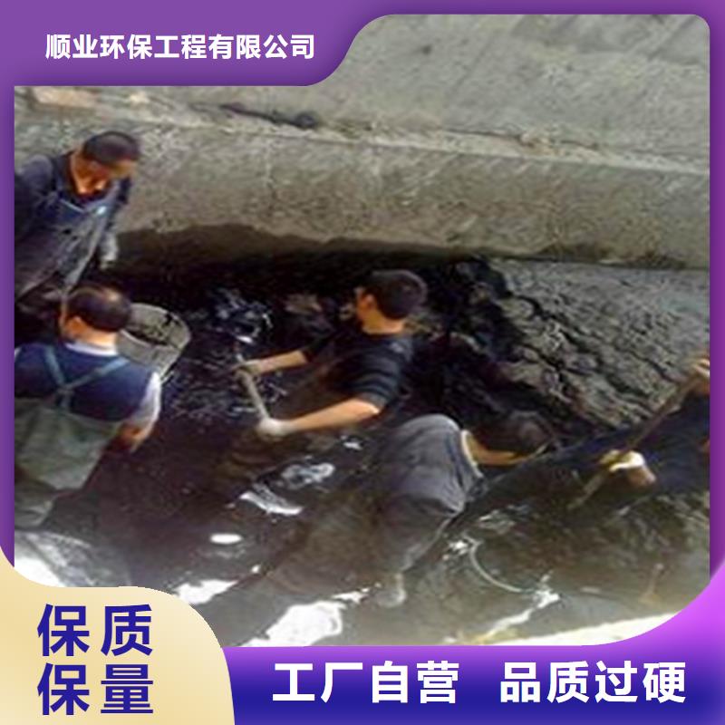 吸污车转运污水-视频-襄城|樊城|黄冈|咸宁|荆门|十堰|随州吸污车转运污水实力厂家直销-顺业环保工程(襄阳市分公司)