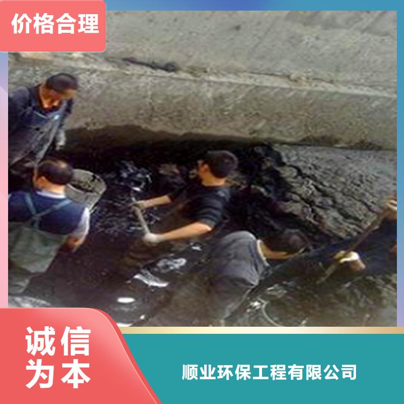吸污车转运污水-视频-吸污车转运污水|直辖香港|