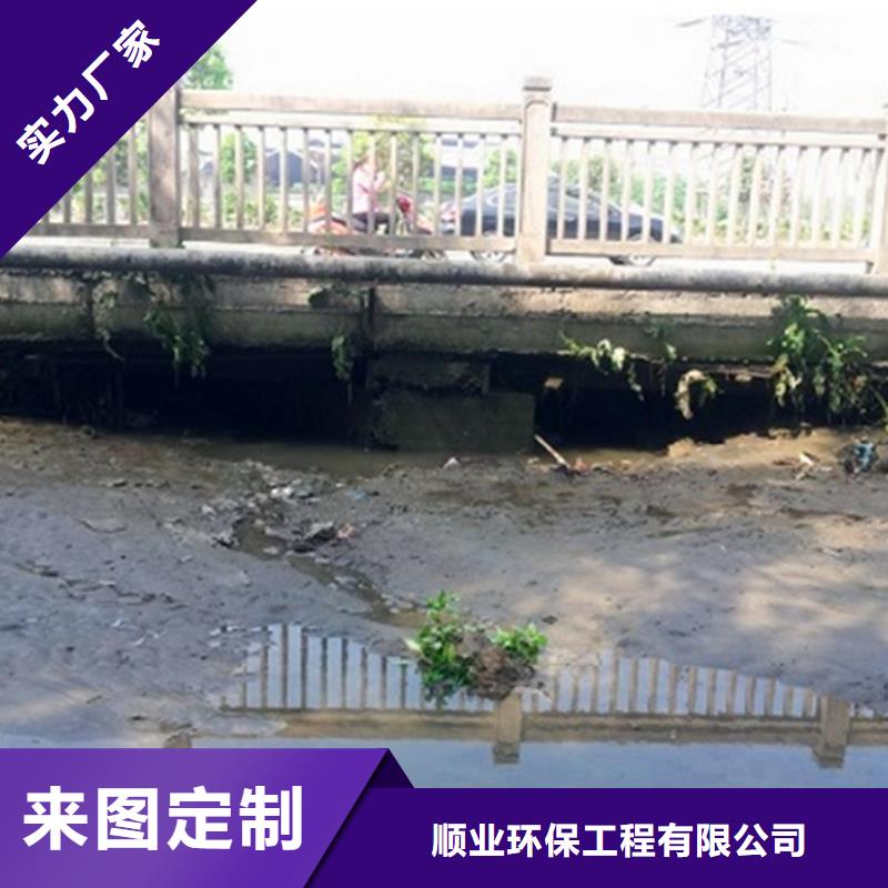 吸污车转运污水-视频-襄城|樊城|黄冈|咸宁|荆门|十堰|随州吸污车转运污水实力厂家直销-顺业环保工程(襄阳市分公司)